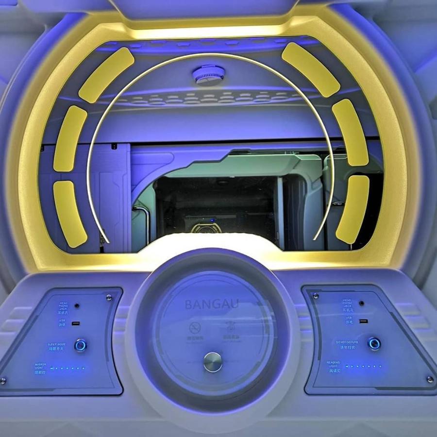 Bangau - Short Term Rest Area Capsule Hotel 雪邦 外观 照片